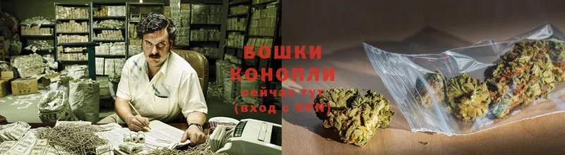 блэк спрут сайт  купить наркотик  Ковров  Бошки Шишки LSD WEED 